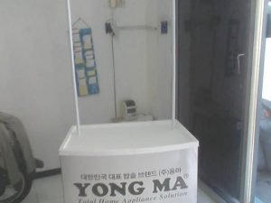 Jual Booth Portable Stabat 081228353153