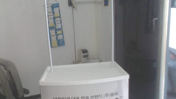 Jual Booth Portable Banjarbaru 081228353153