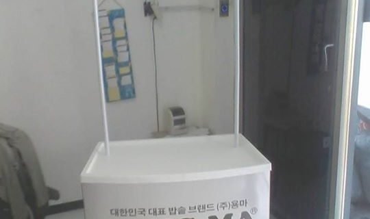 Jual Booth Portable Rantau 081228353153